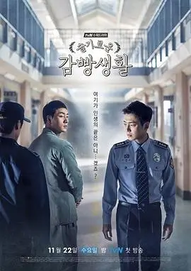 银盐时代 高清电影在线观看推荐